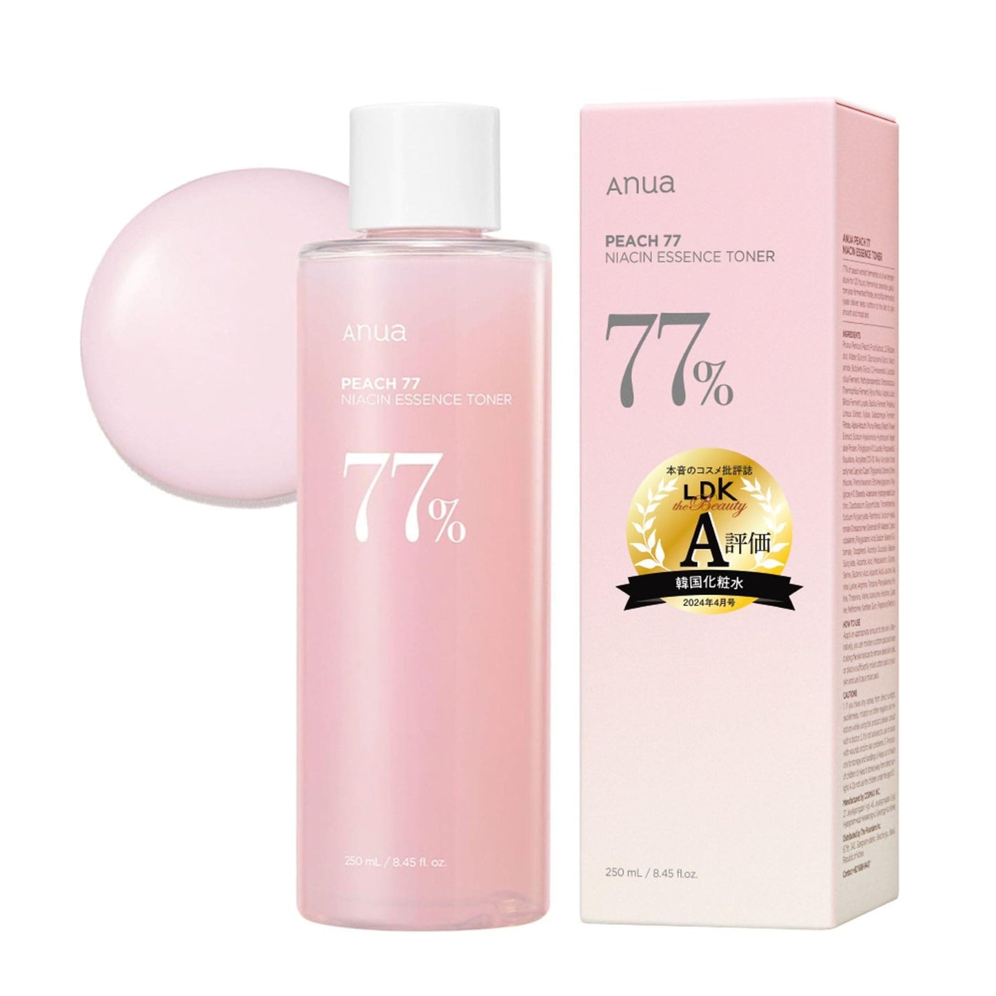 ANUA - Peach 70% Niacin Essence Toner - 250ml